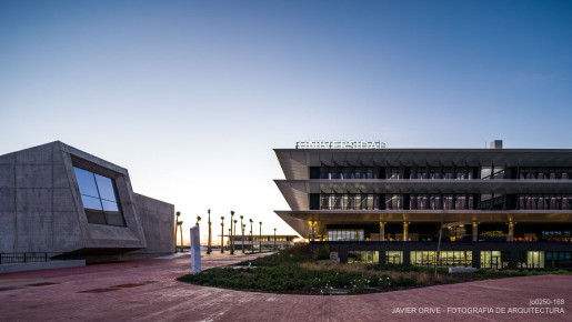 Universidad Loyola Sevilla, Dos Hermanas